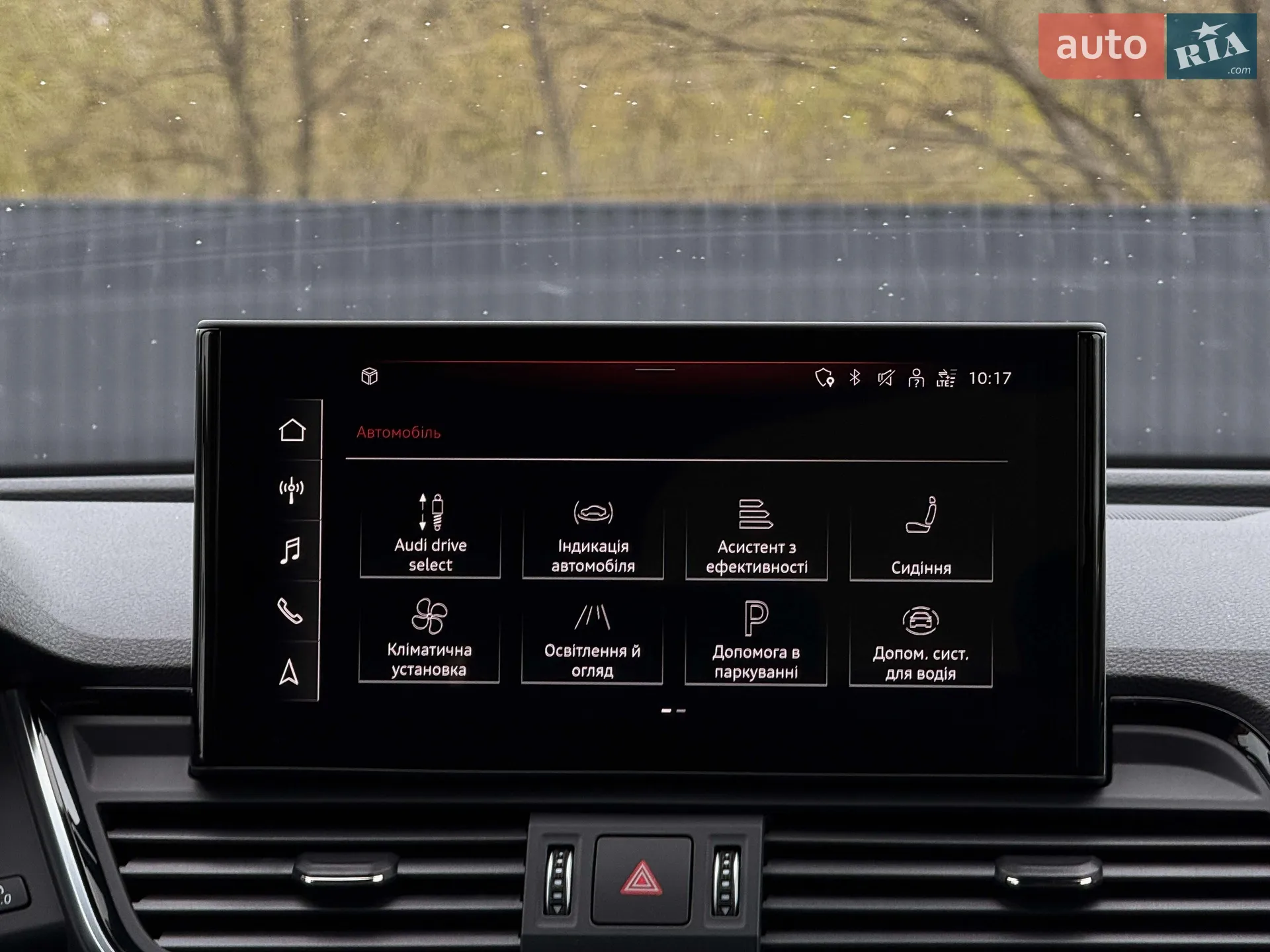 2022 Audi Q5 Sportback - мініатюра 101