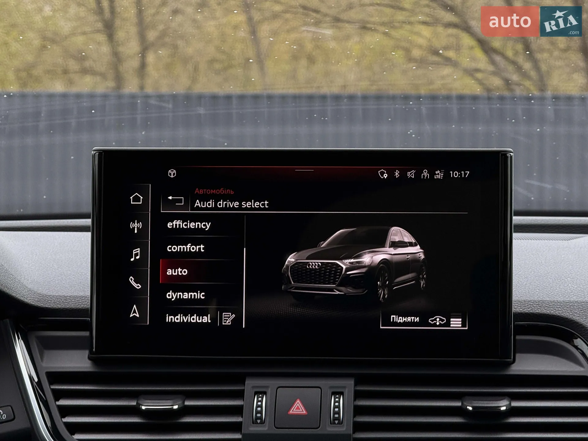 2022 Audi Q5 Sportback - мініатюра 102
