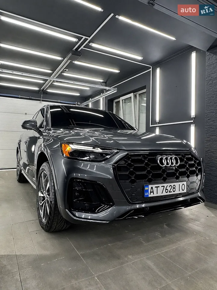 2015 Audi Q5 - мініатюра 38