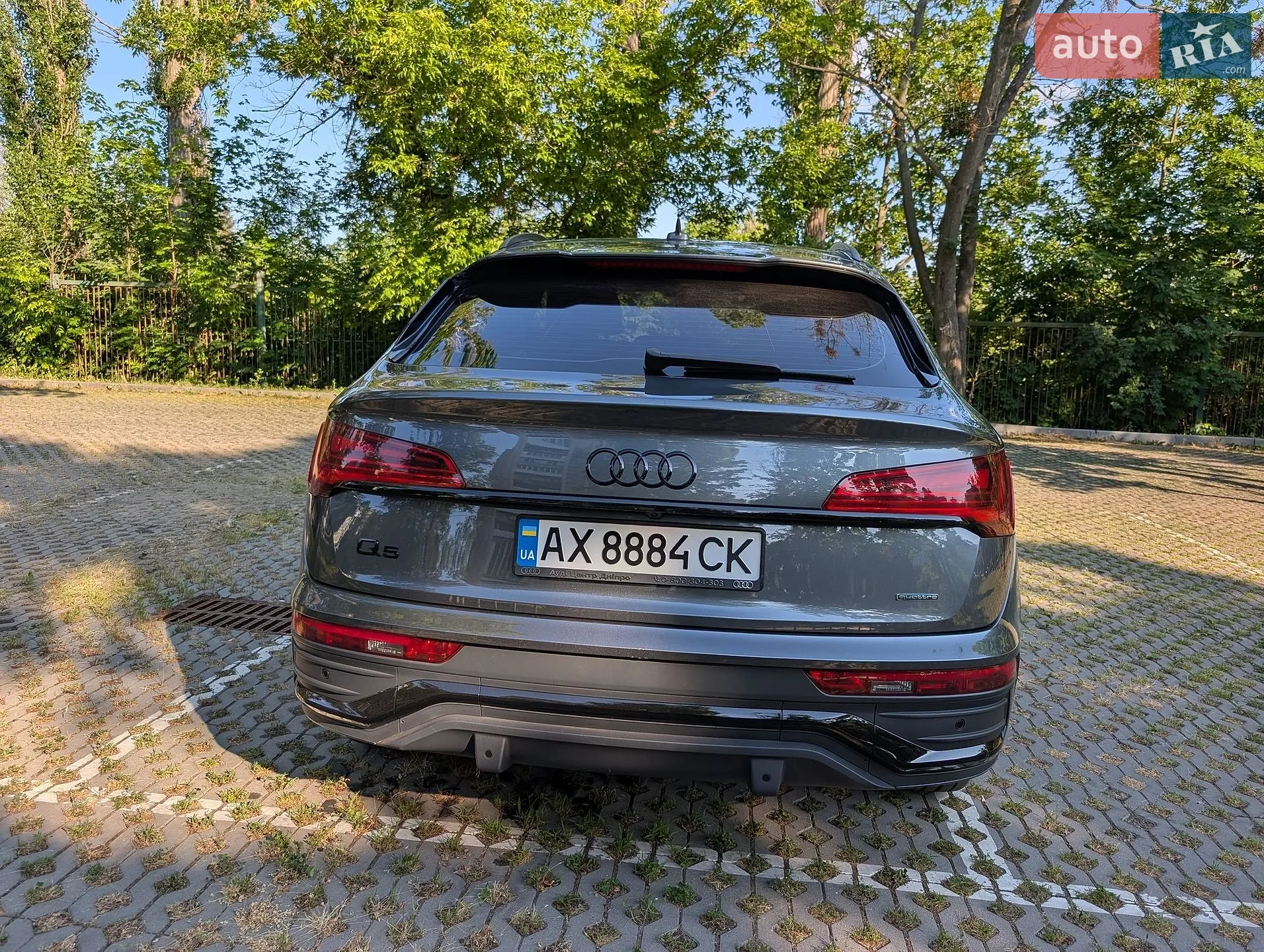 2023 Audi Q5 Sportback - мініатюра 7
