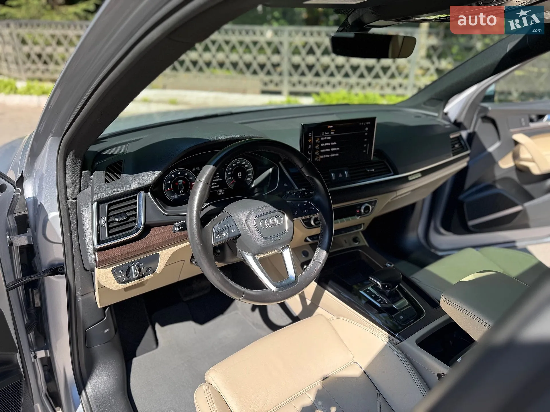 2022 Audi Q5 Sportback - мініатюра 32