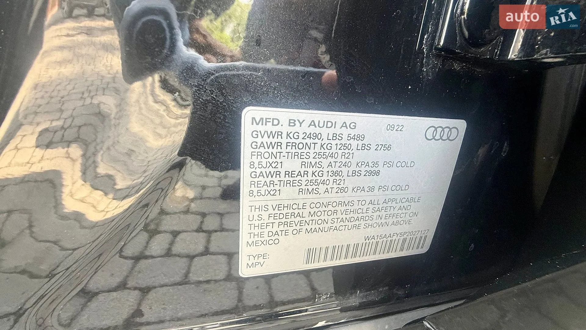 2022 Audi Q5 Sportback - мініатюра 27