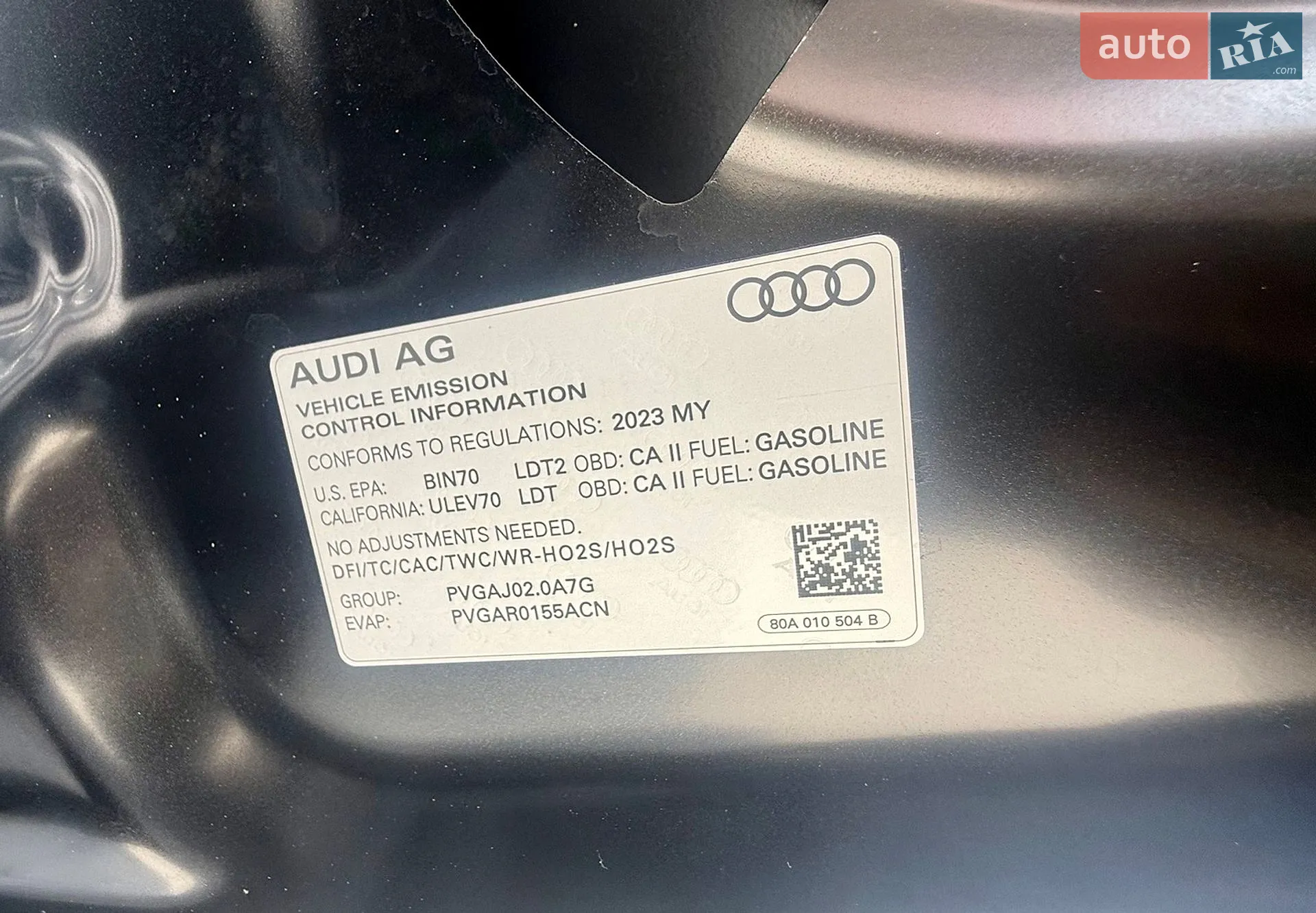 2022 Audi Q5 Sportback - мініатюра 32