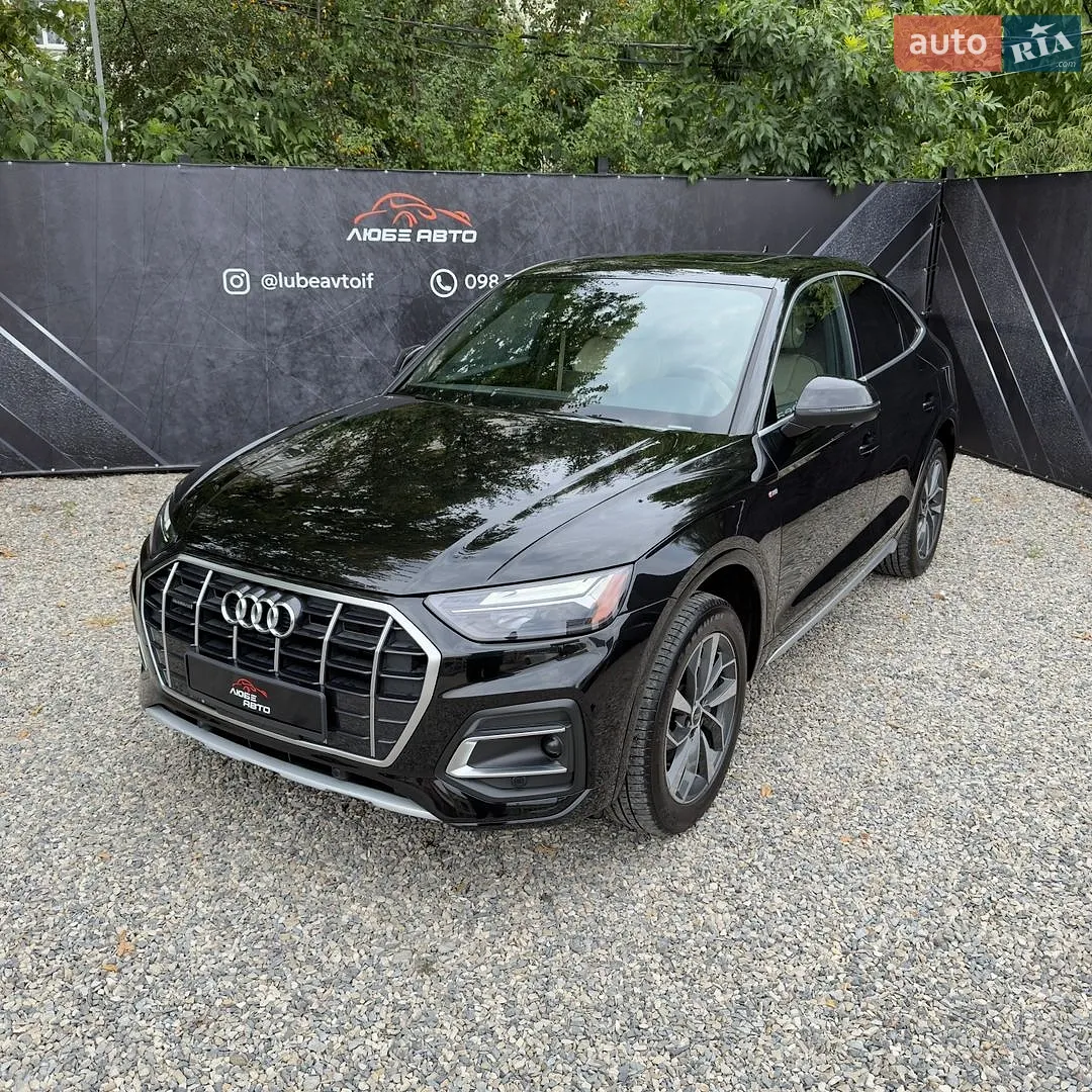 Audi Q5 Sportback 2022 VIN WA15AAFY4P2035199 фото оголошення 12 з 20