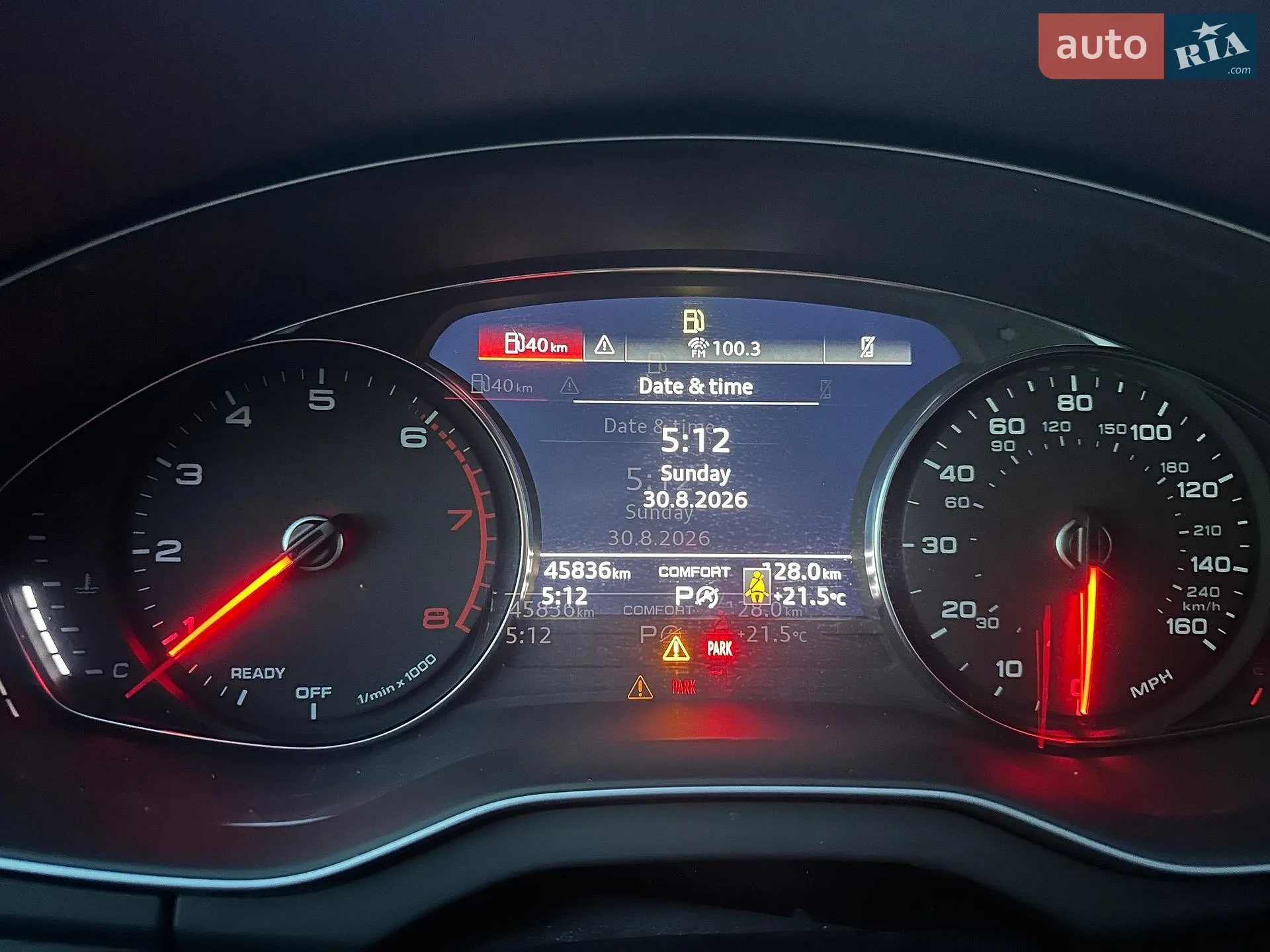 2023 Audi Q5 Sportback - мініатюра 19