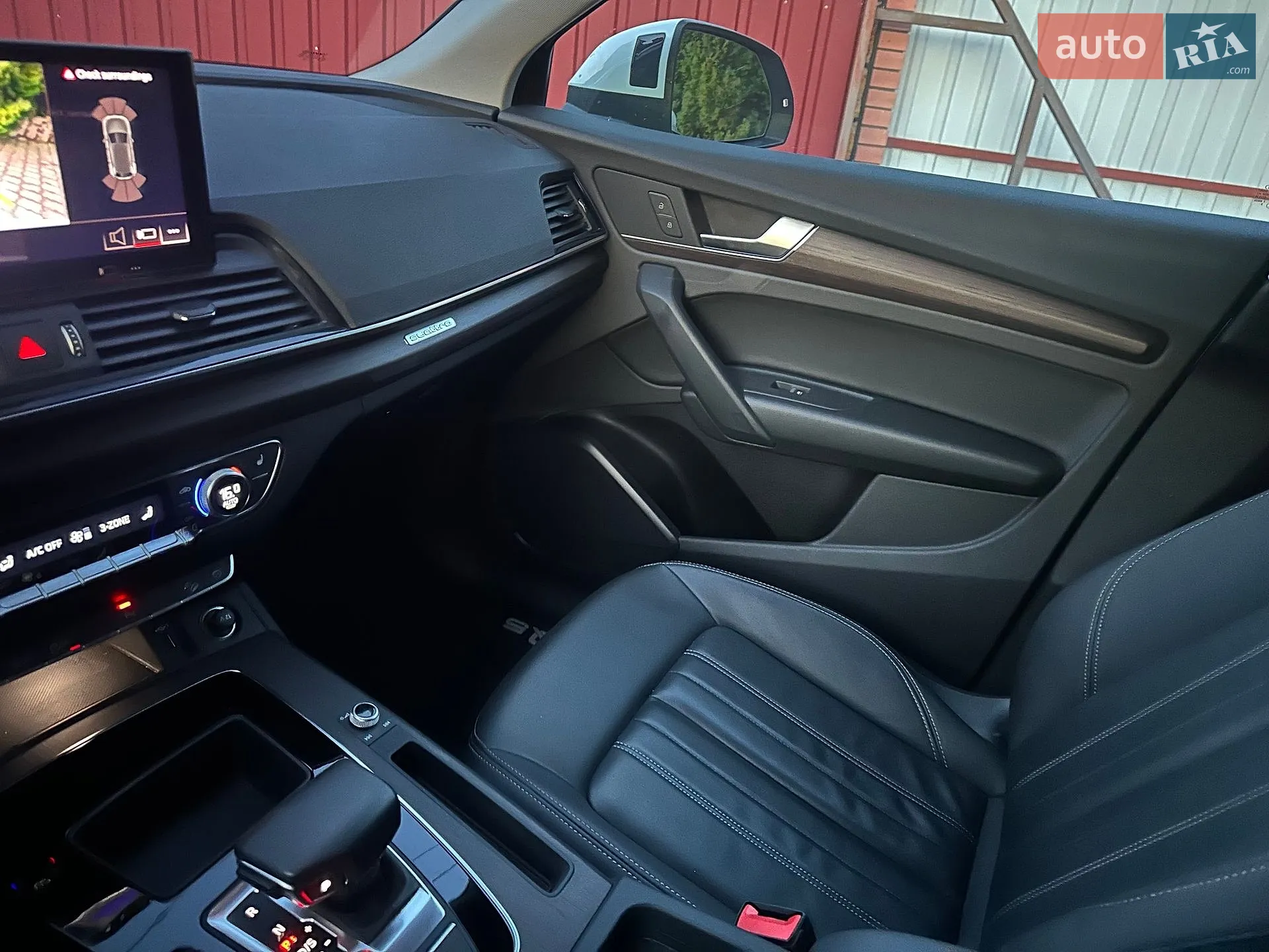2023 Audi Q5 Sportback - мініатюра 21