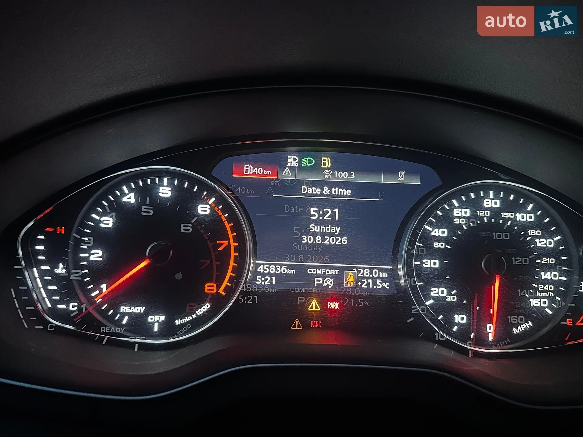 2023 Audi Q5 Sportback - мініатюра 32