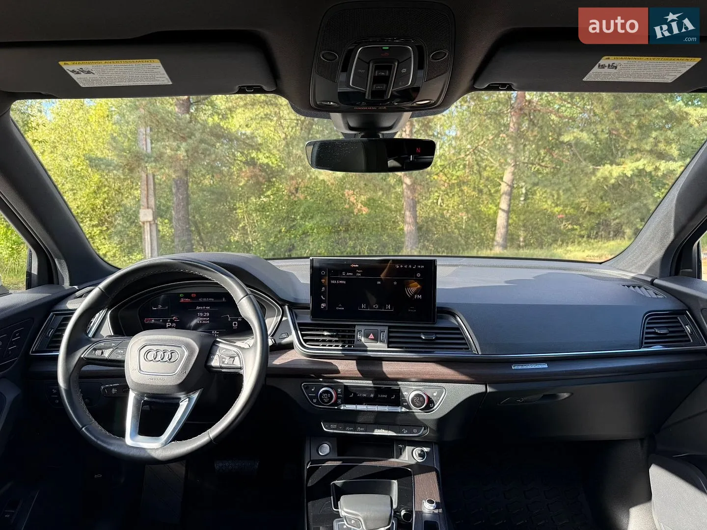 2022 Audi Q5 Sportback - мініатюра 52
