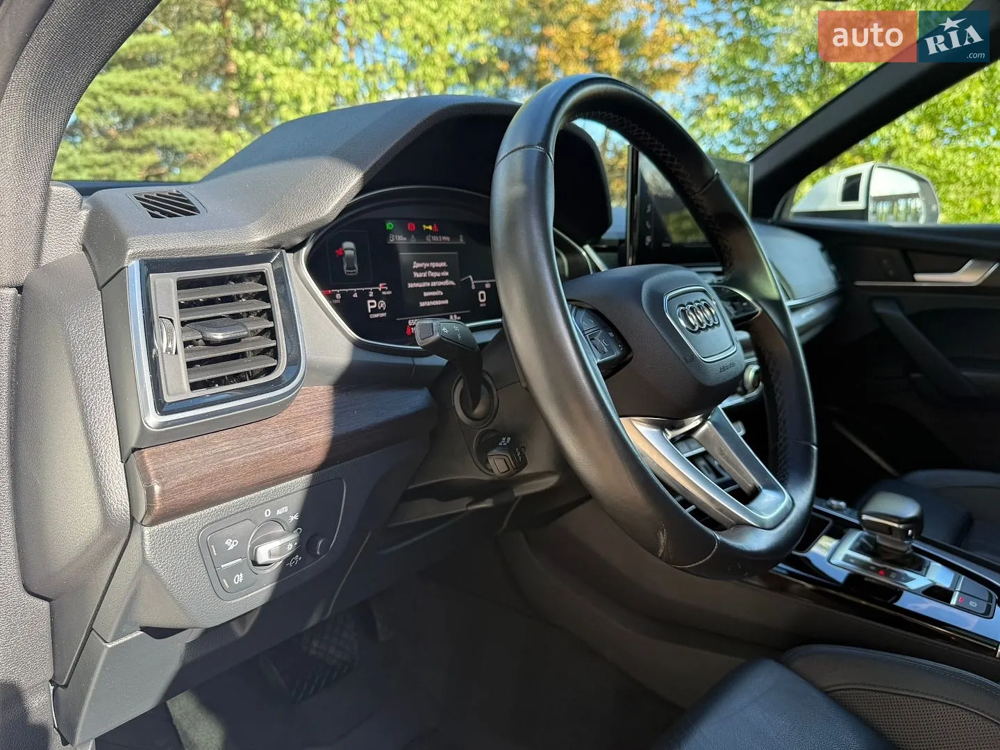 2022 Audi Q5 Sportback - мініатюра 60