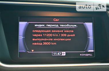 Позашляховик / Кросовер Audi Q5 2013 в Хмельницькому