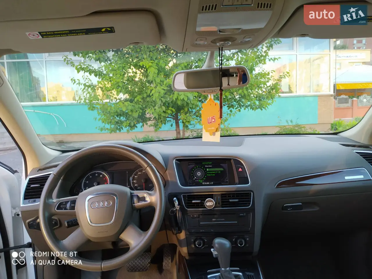 2012 Audi Q5 - мініатюра 25