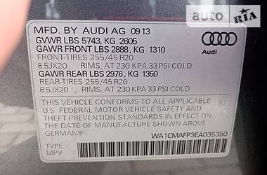 Универсал Audi Q5 2013 в Ровно