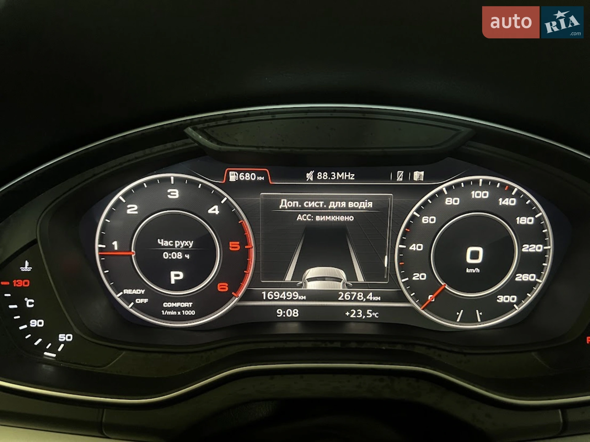 2019 Audi Q5 - мініатюра 18