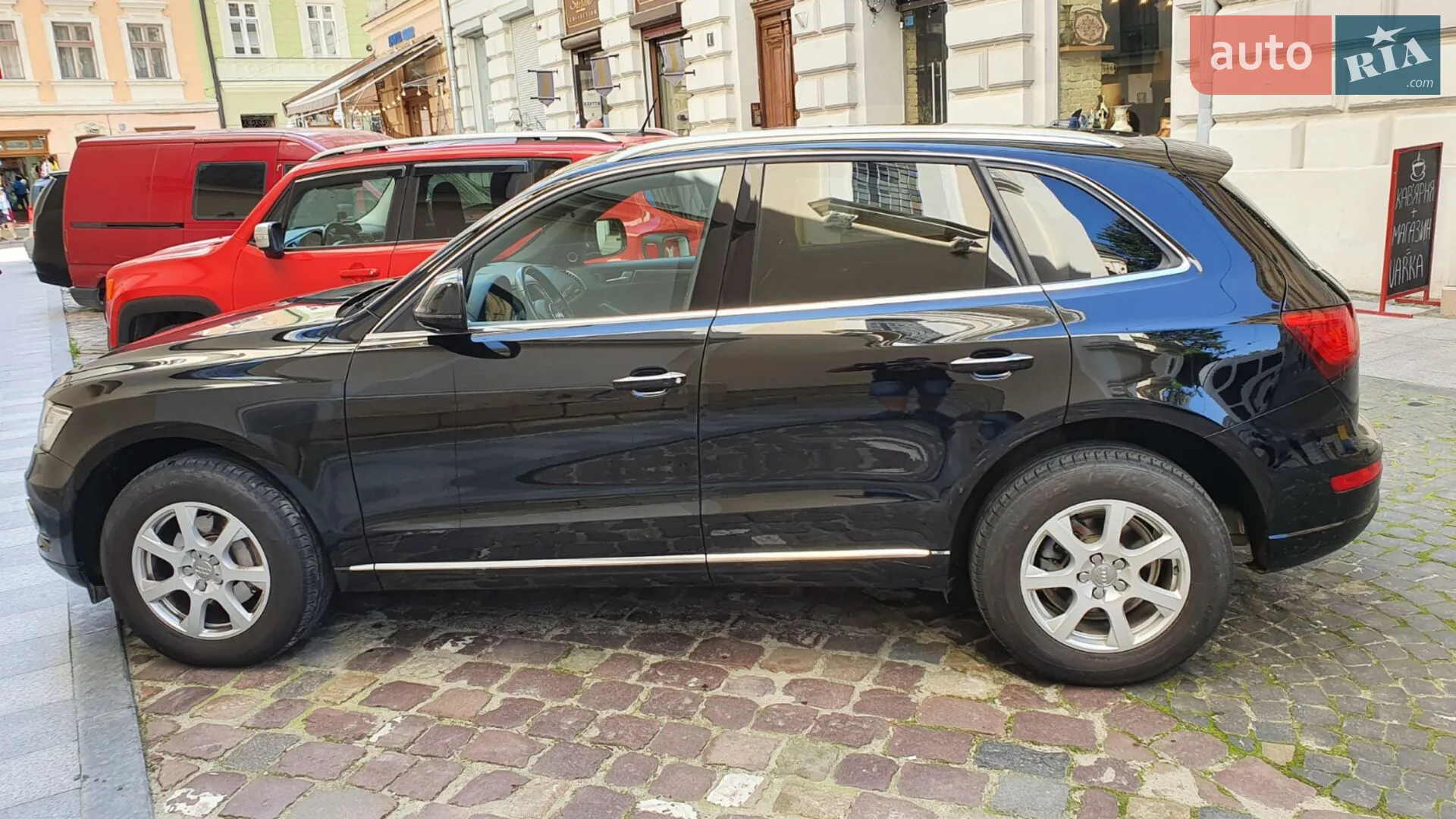 2015 Audi Q5 - мініатюра 4