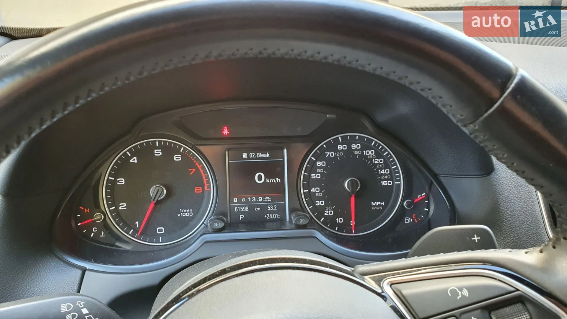 2015 Audi Q5 - мініатюра 9