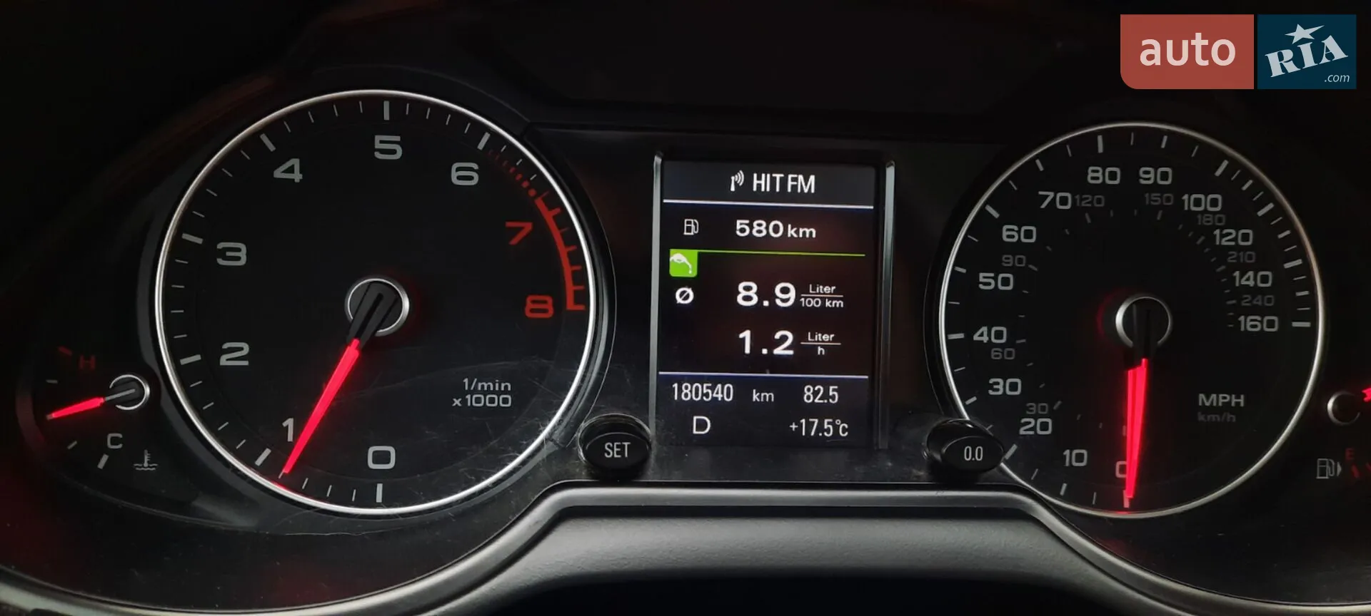 2013 Audi Q5 - мініатюра 18