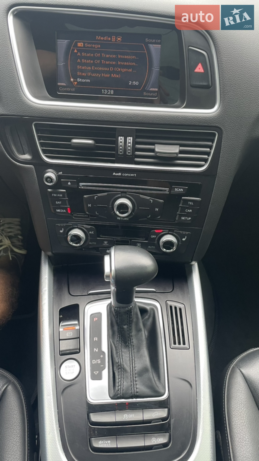 2015 Audi Q5 - мініатюра 6