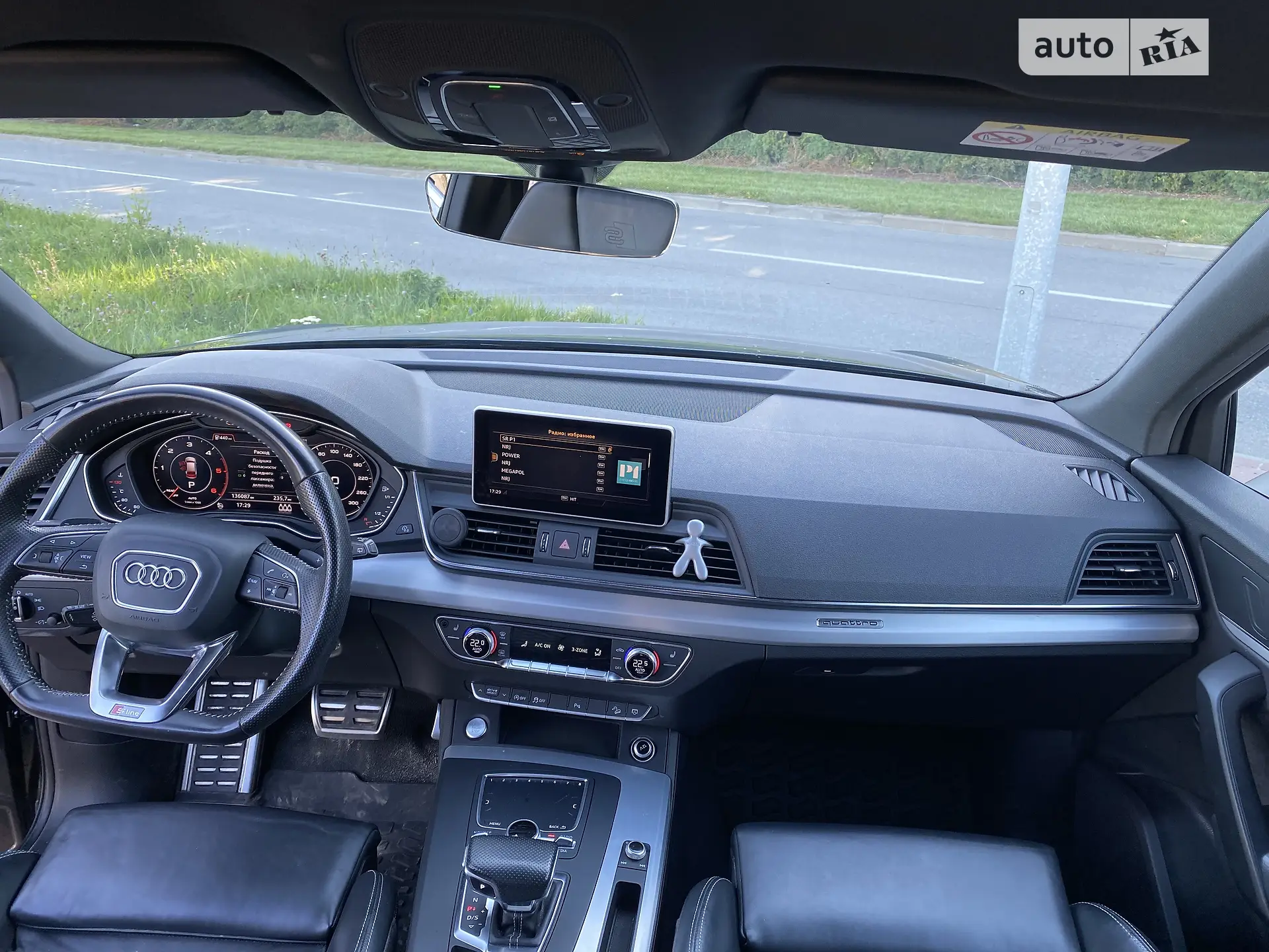 2017 Audi Q5 - мініатюра 19