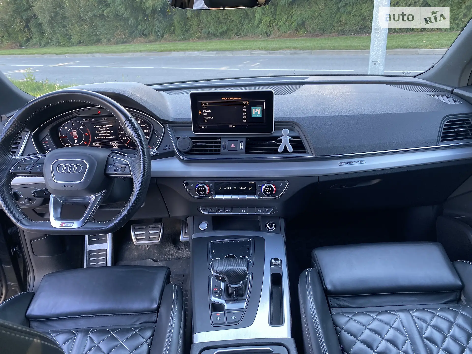 2017 Audi Q5 - мініатюра 21