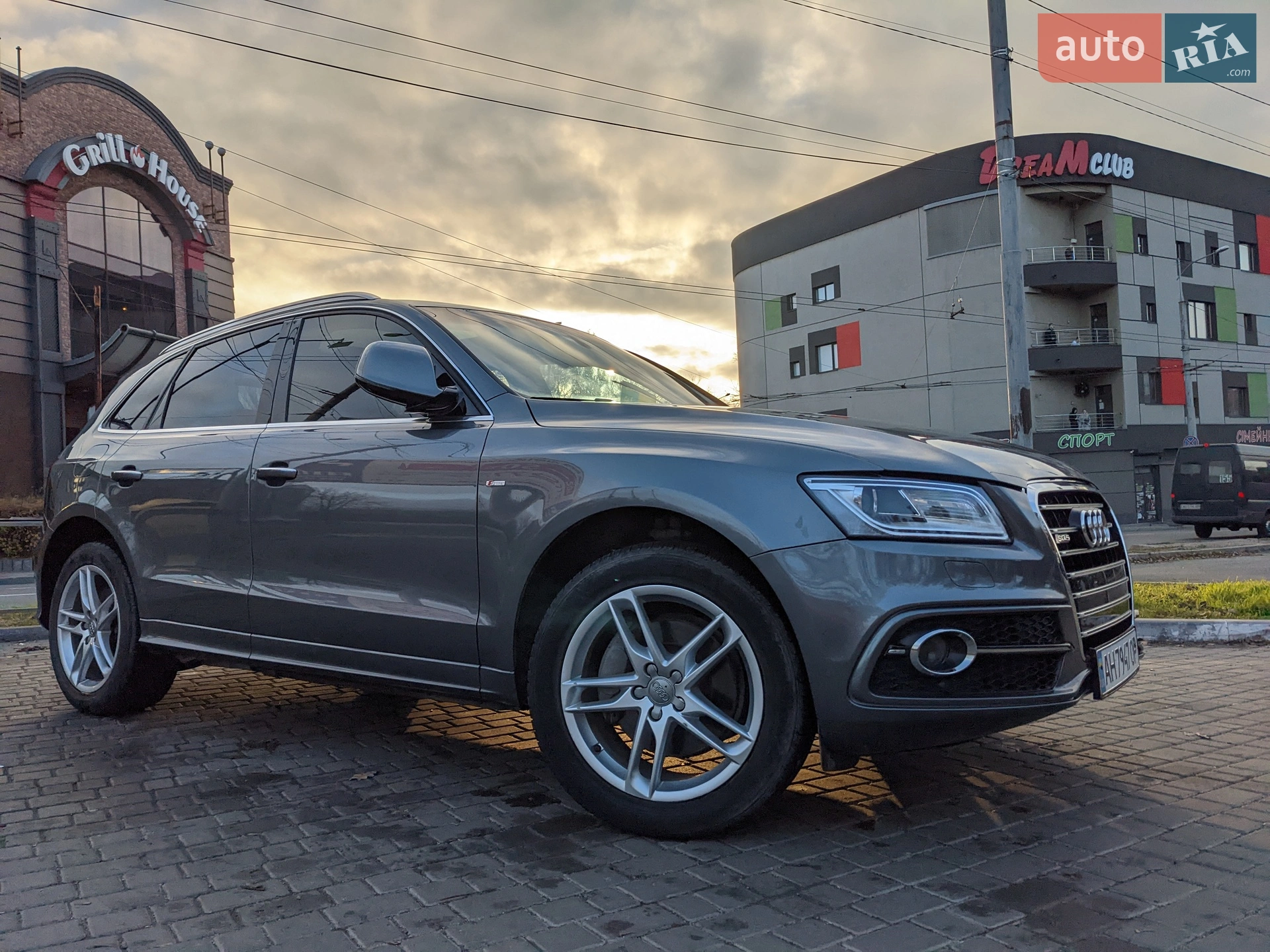 2015 Audi Q5 - мініатюра 6