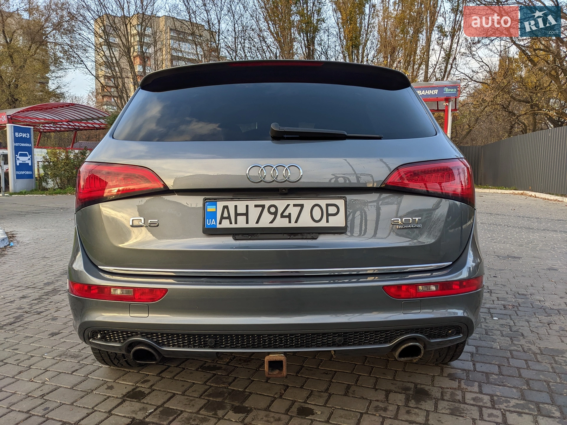 2015 Audi Q5 - мініатюра 4