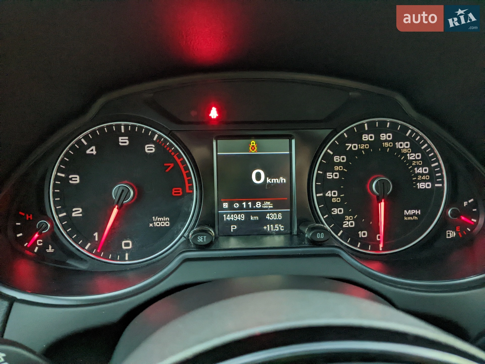 2015 Audi Q5 - мініатюра 14