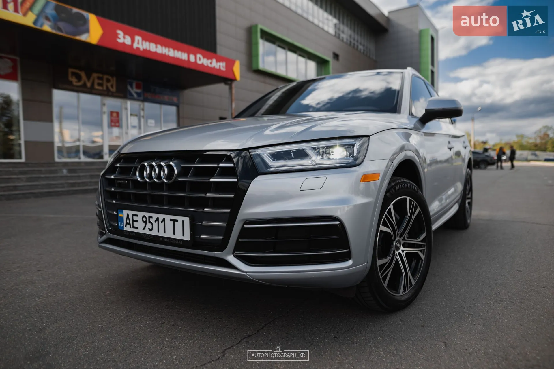 2018 Audi Q5 - мініатюра 11