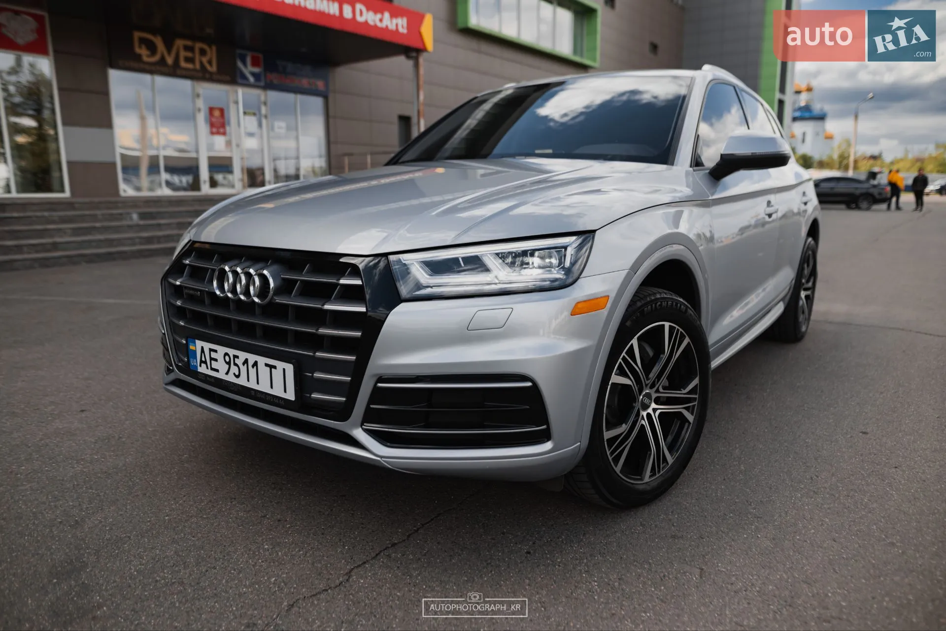 2018 Audi Q5 - мініатюра 12