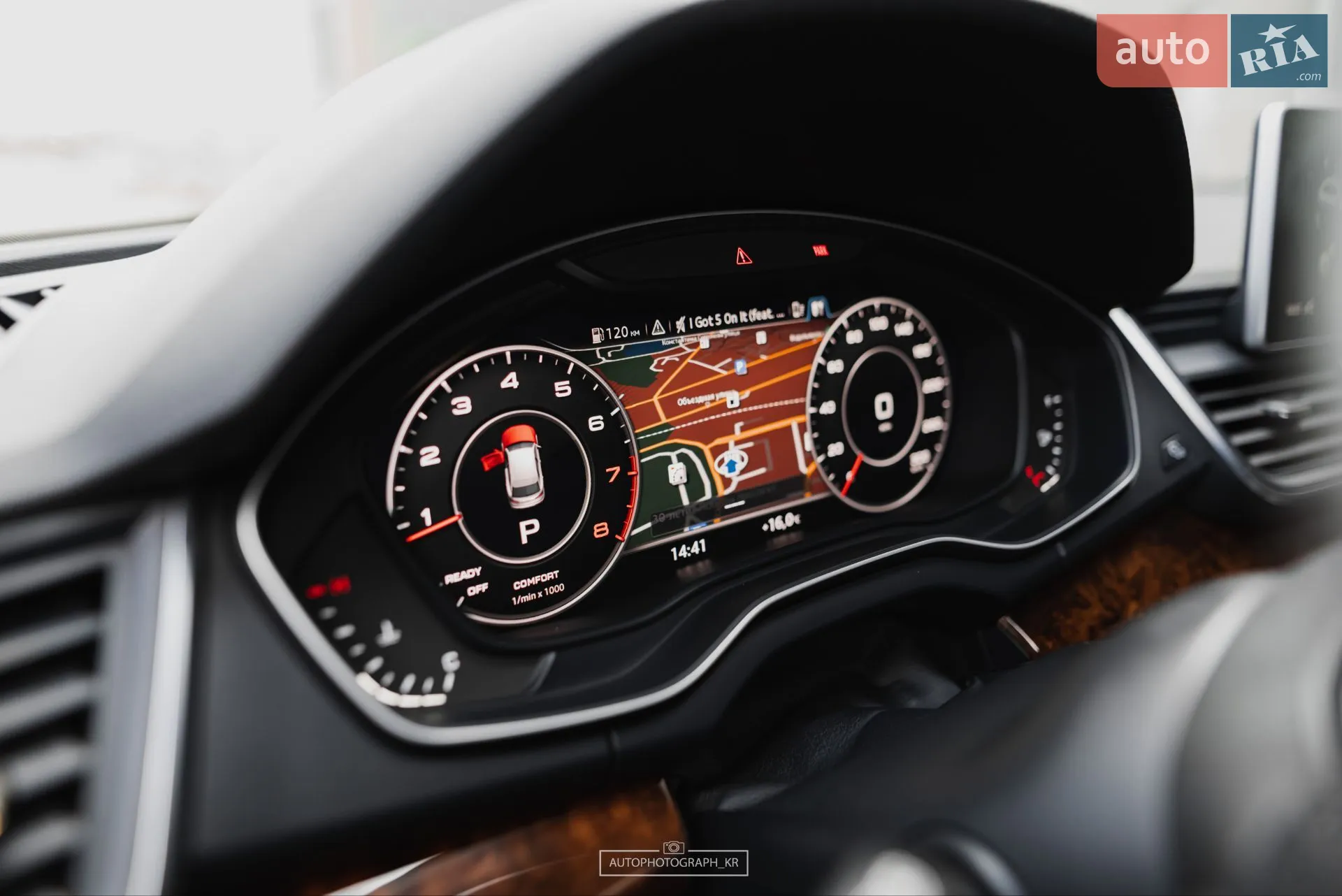2018 Audi Q5 - мініатюра 29