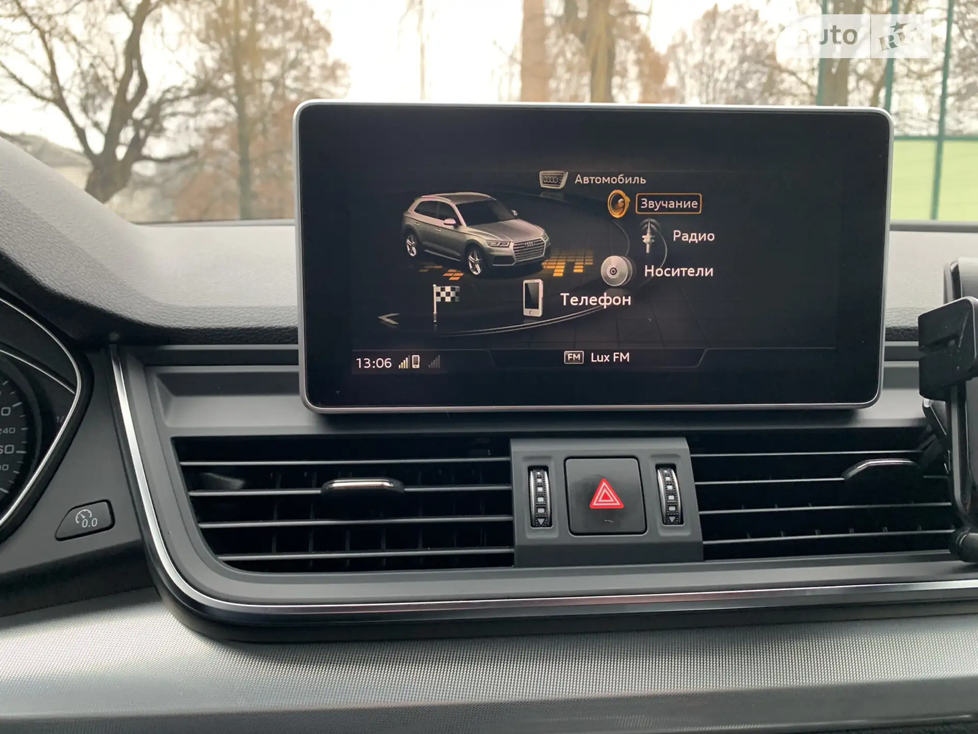 2018 Audi Q5 - мініатюра 46