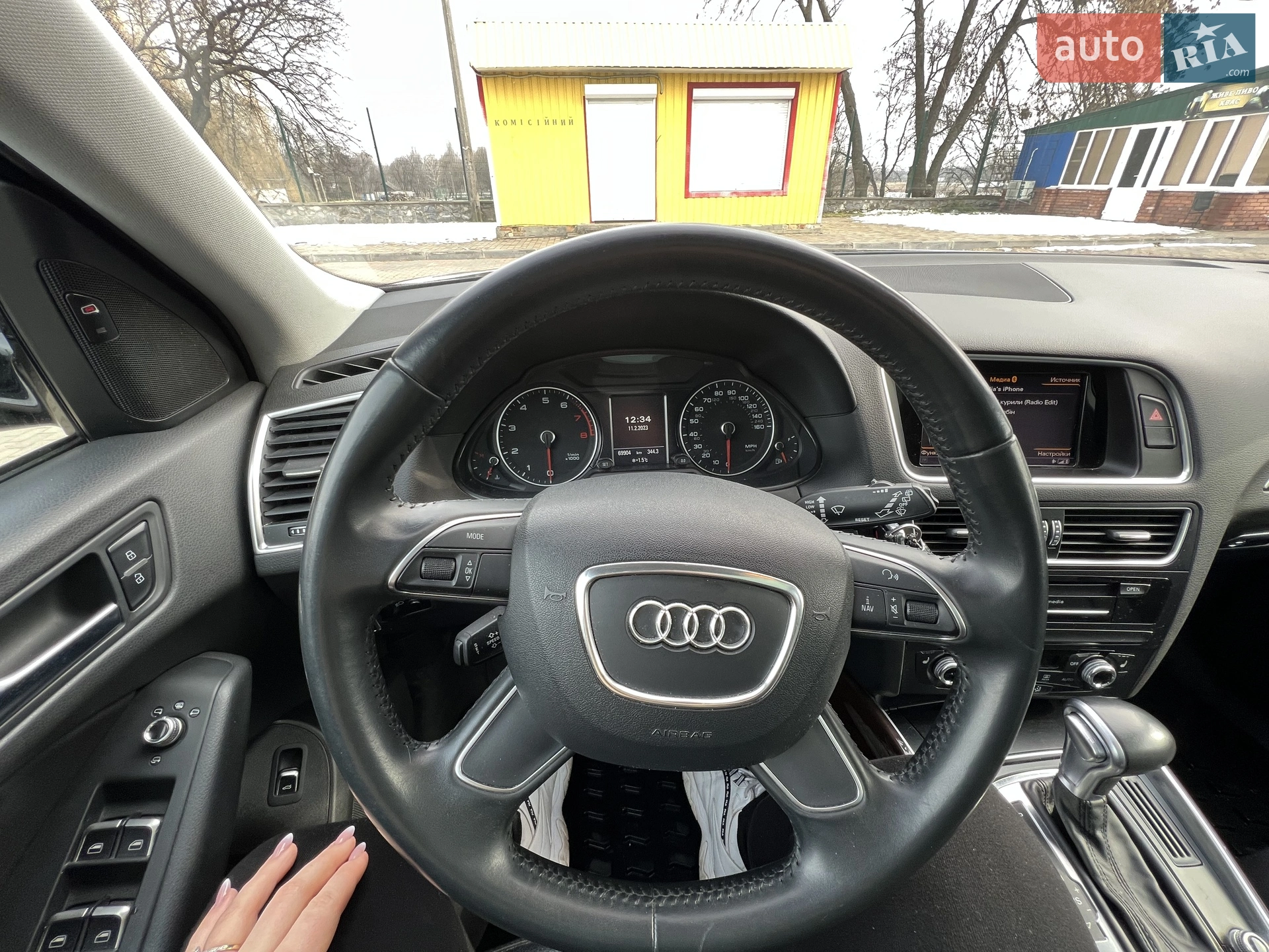 2015 Audi Q5 - мініатюра 10
