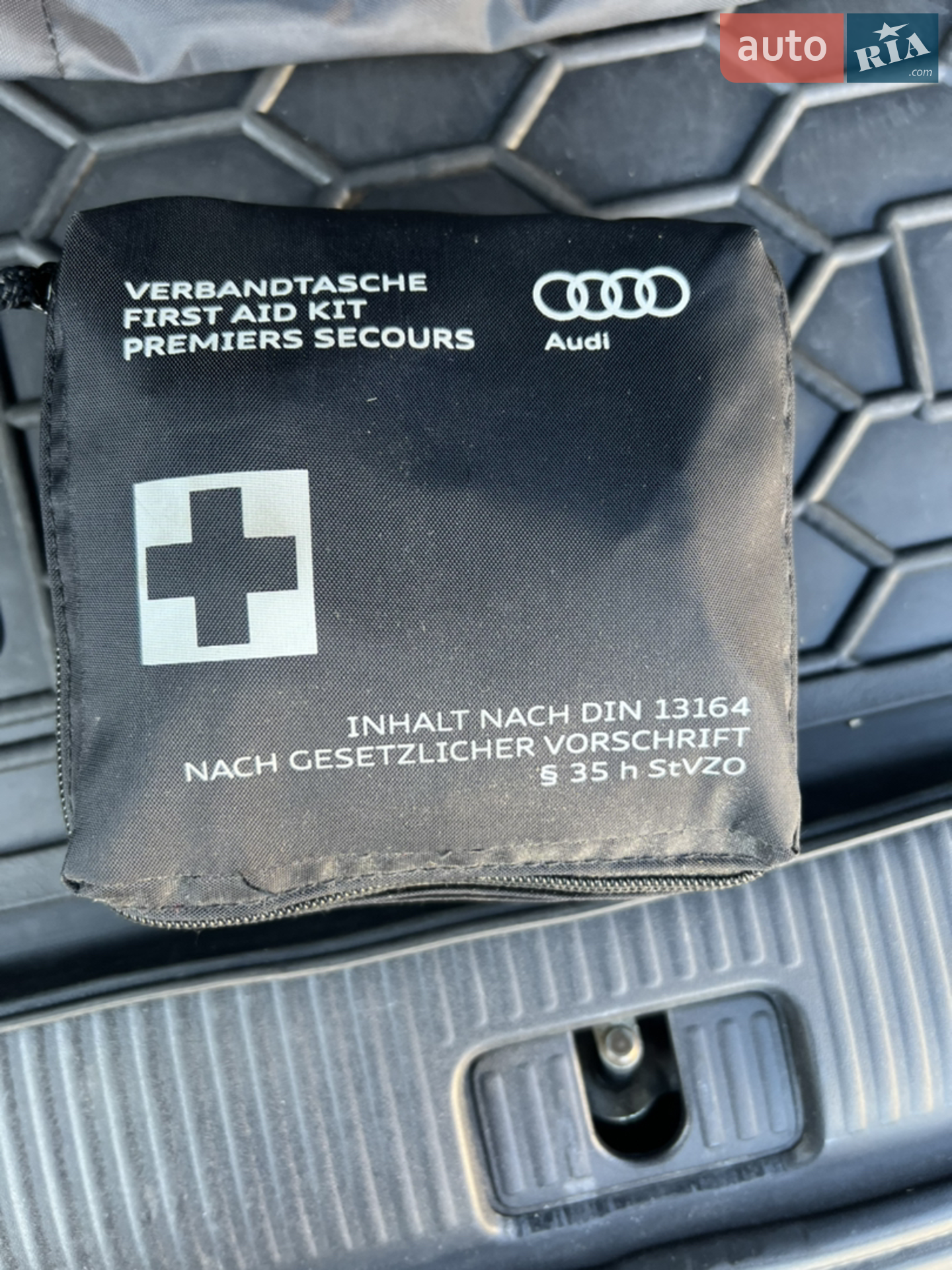2015 Audi Q5 - мініатюра 47