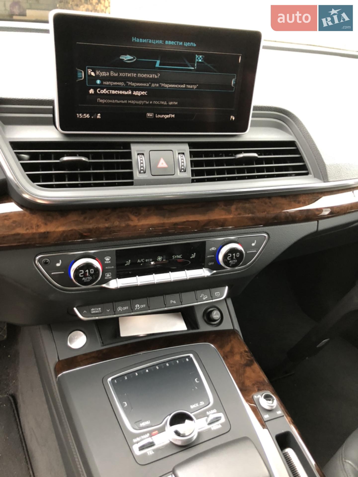 2017 Audi Q5 - мініатюра 11