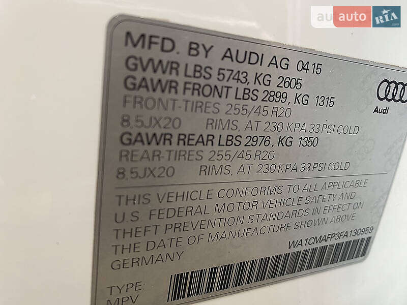 Внедорожник / Кроссовер Audi Q5 2015 в Днепре