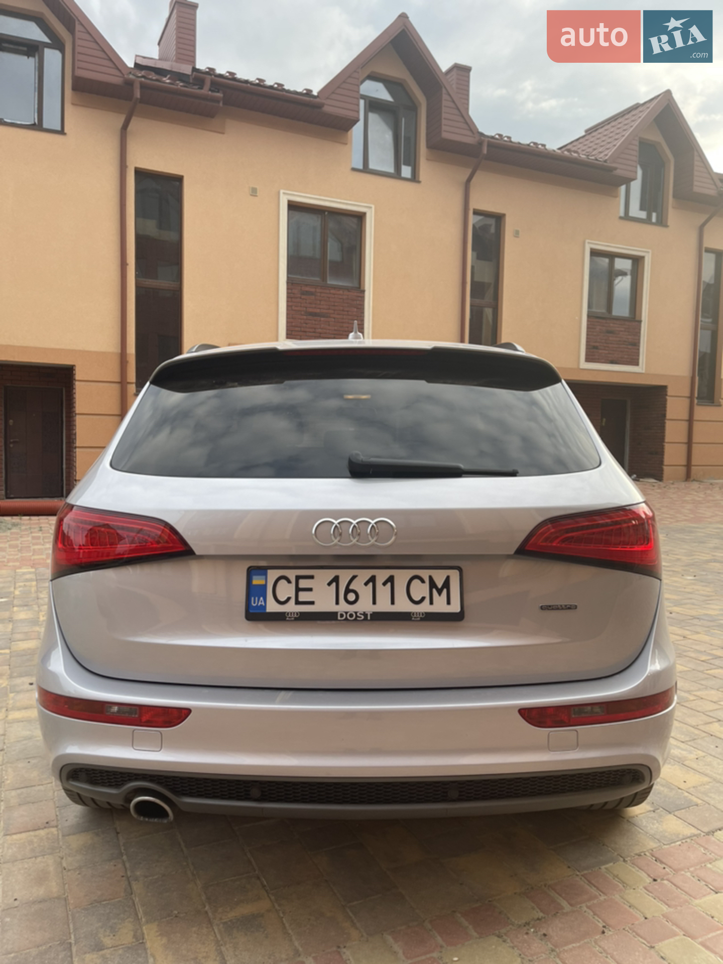 2015 Audi Q5 - мініатюра 9