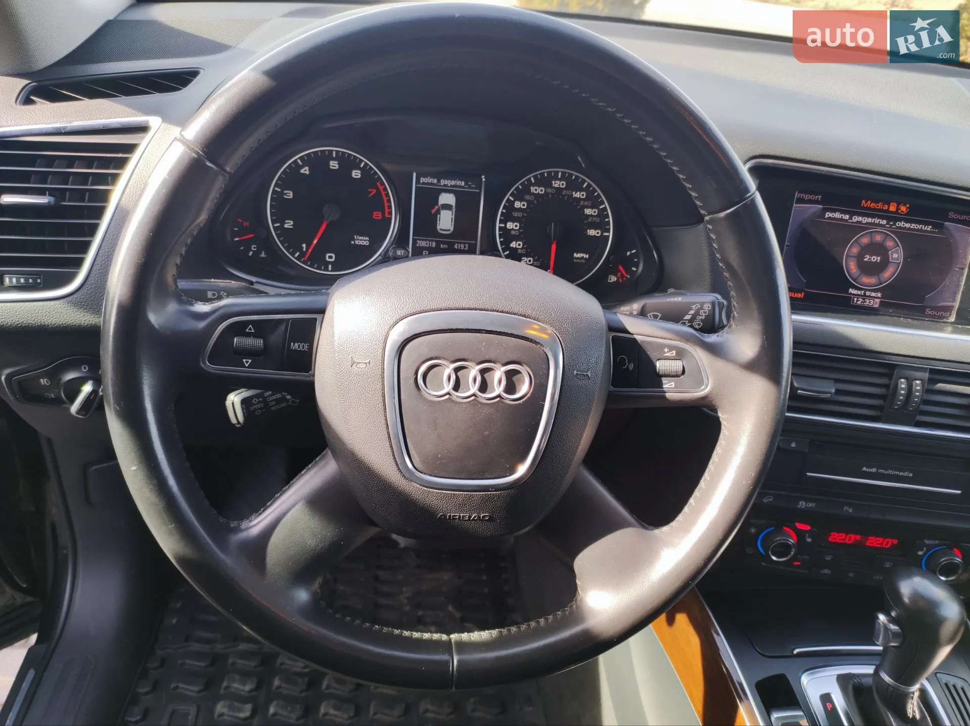 2012 Audi Q5 - мініатюра 24