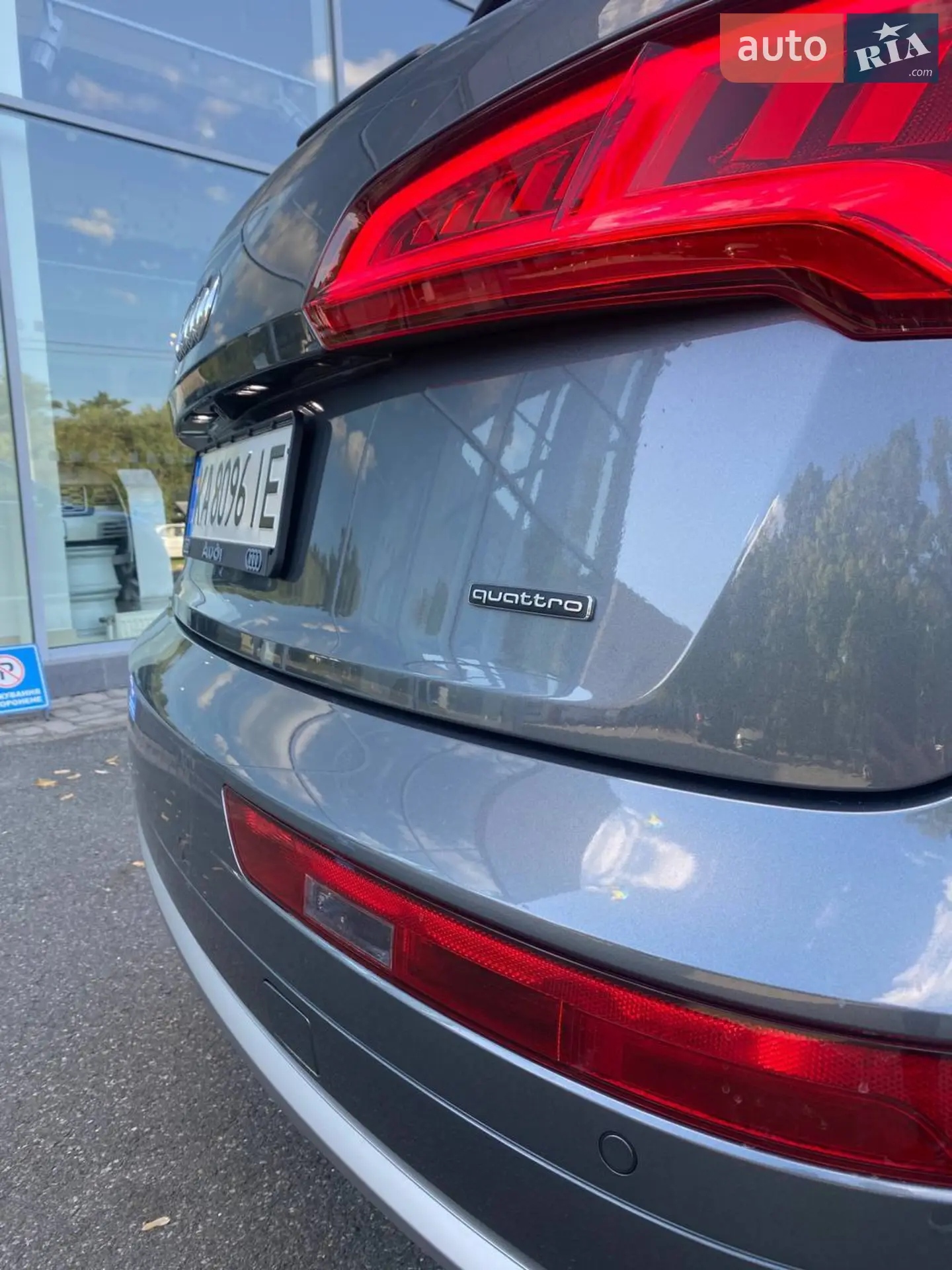 2019 Audi Q5 - мініатюра 11