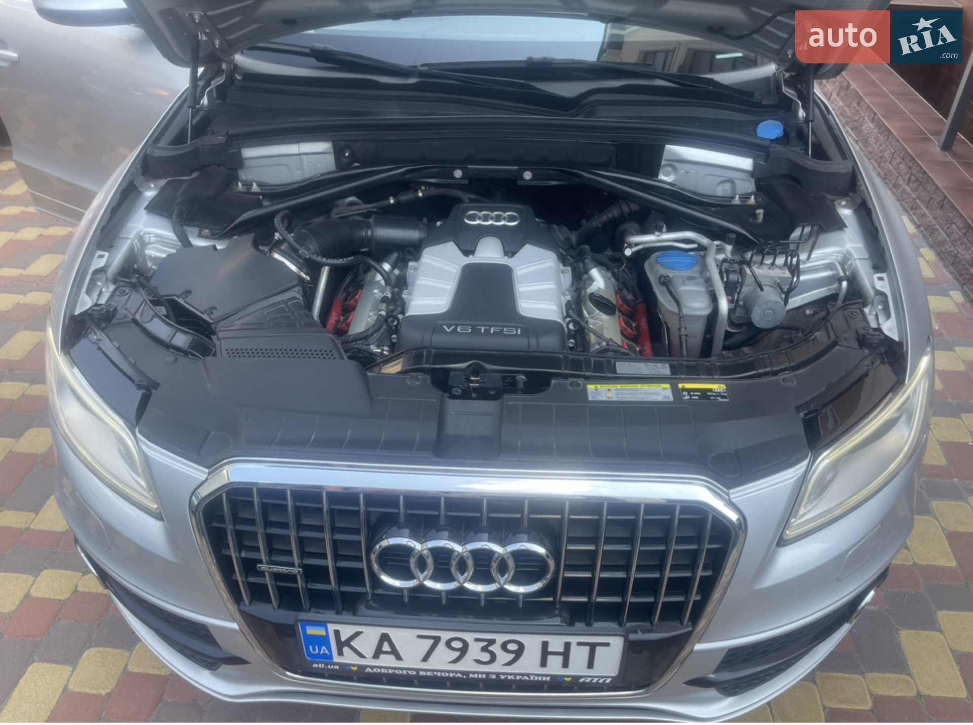 2014 Audi Q5 - мініатюра 27