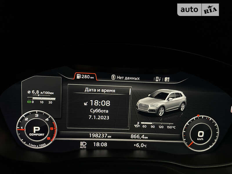 Позашляховик / Кросовер Audi Q5 2017 в Івано-Франківську