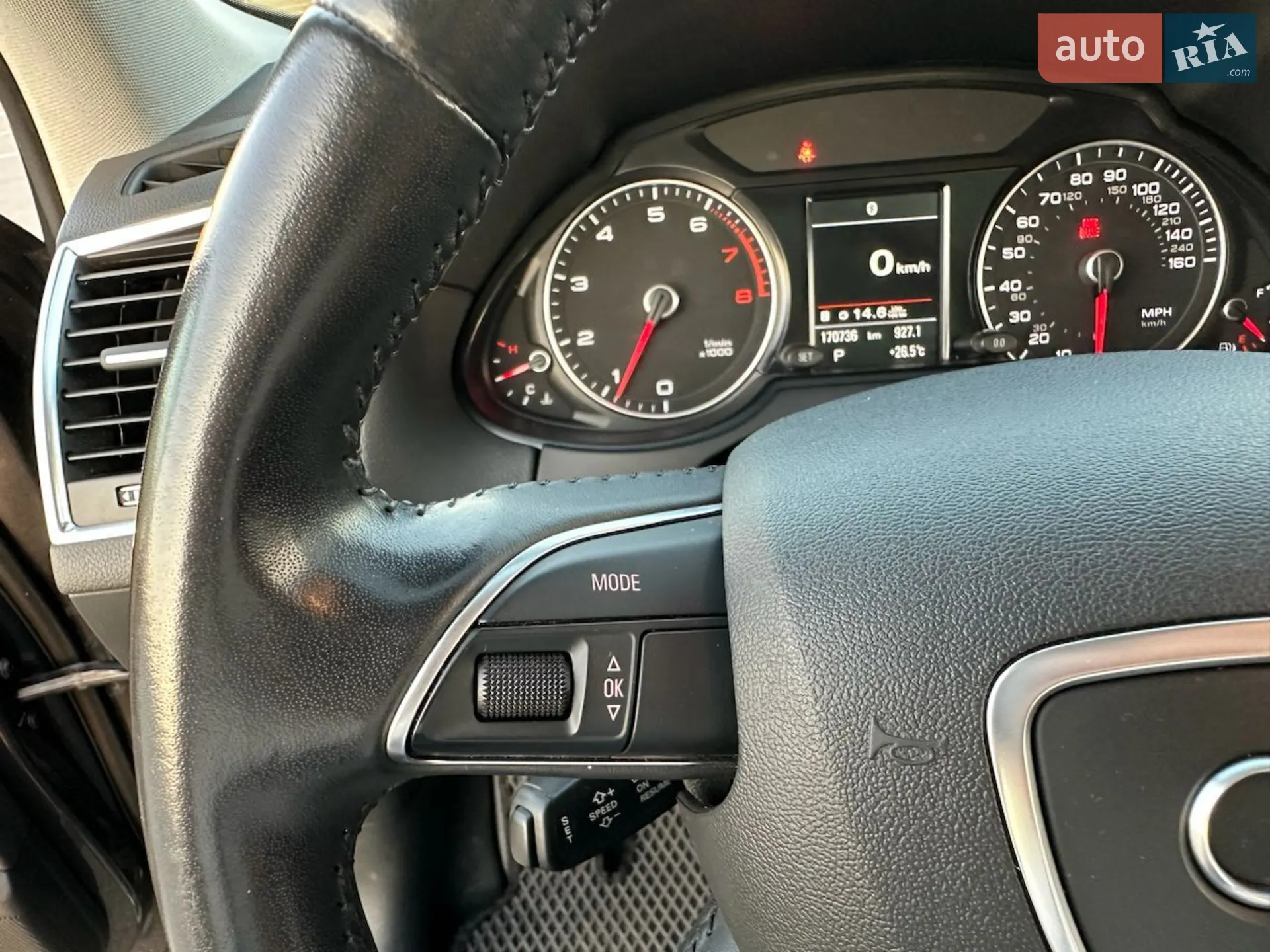 2015 Audi Q5 - мініатюра 19