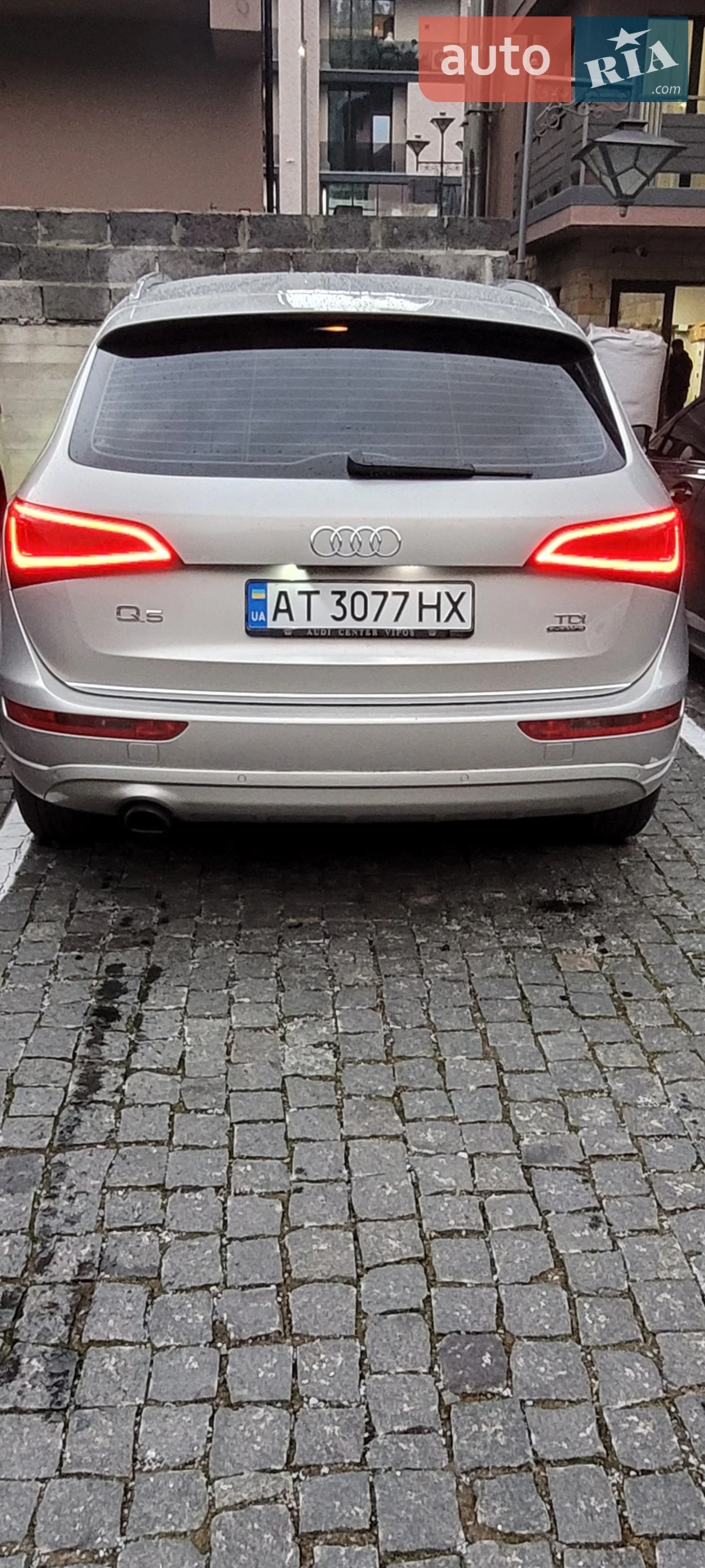 2015 Audi Q5 - мініатюра 2