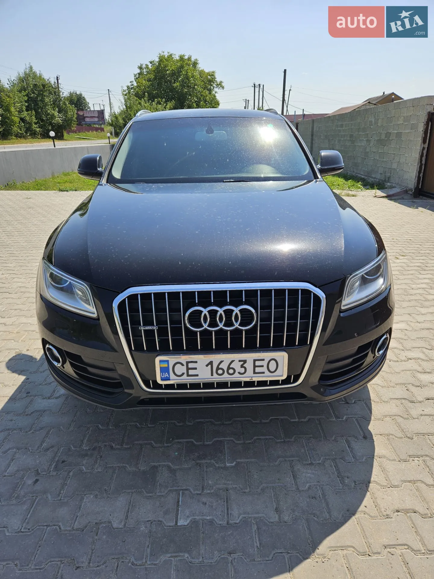 2016 Audi Q5 - фото 1