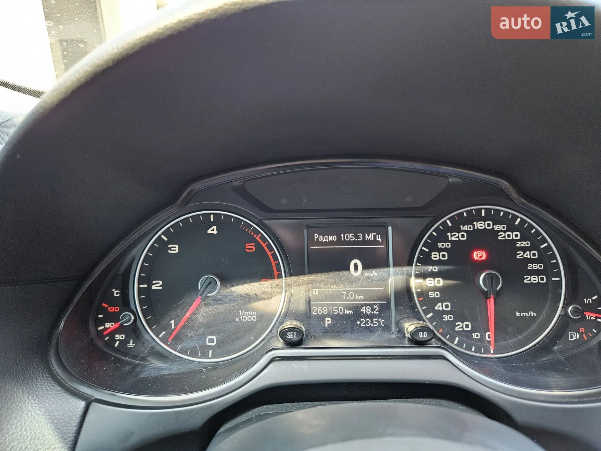 2016 Audi Q5 - мініатюра 36