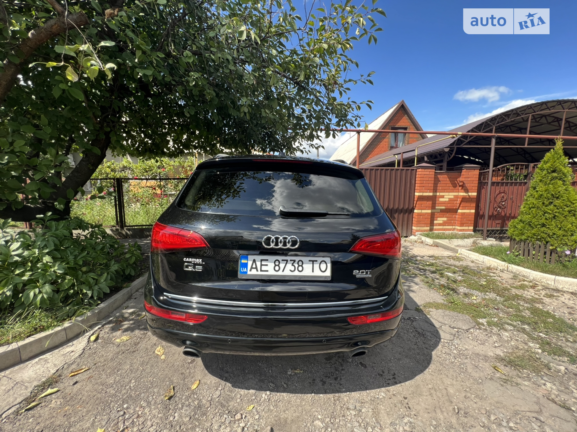 2016 Audi Q5 - мініатюра 6