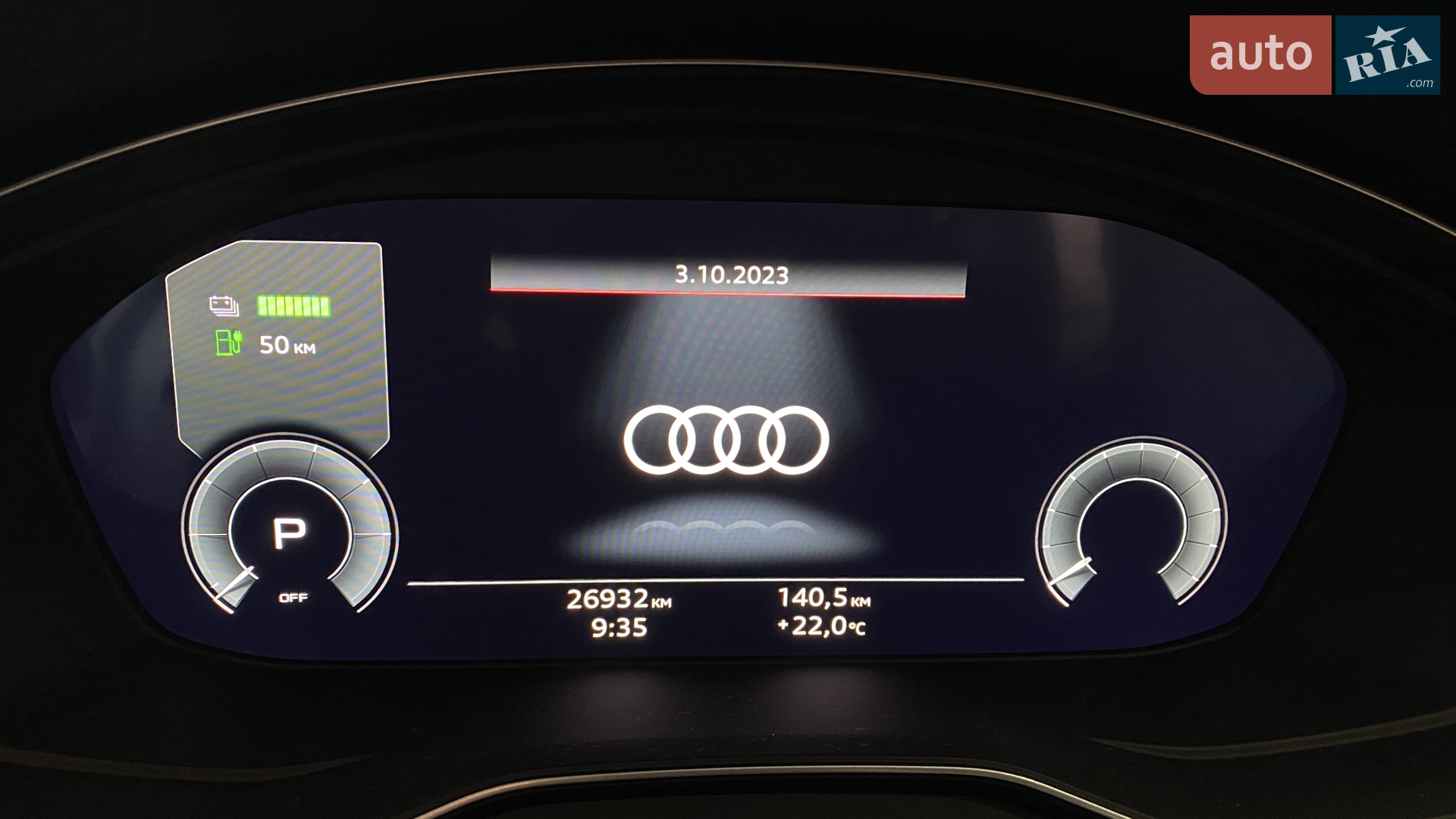 2020 Audi Q5 - мініатюра 9