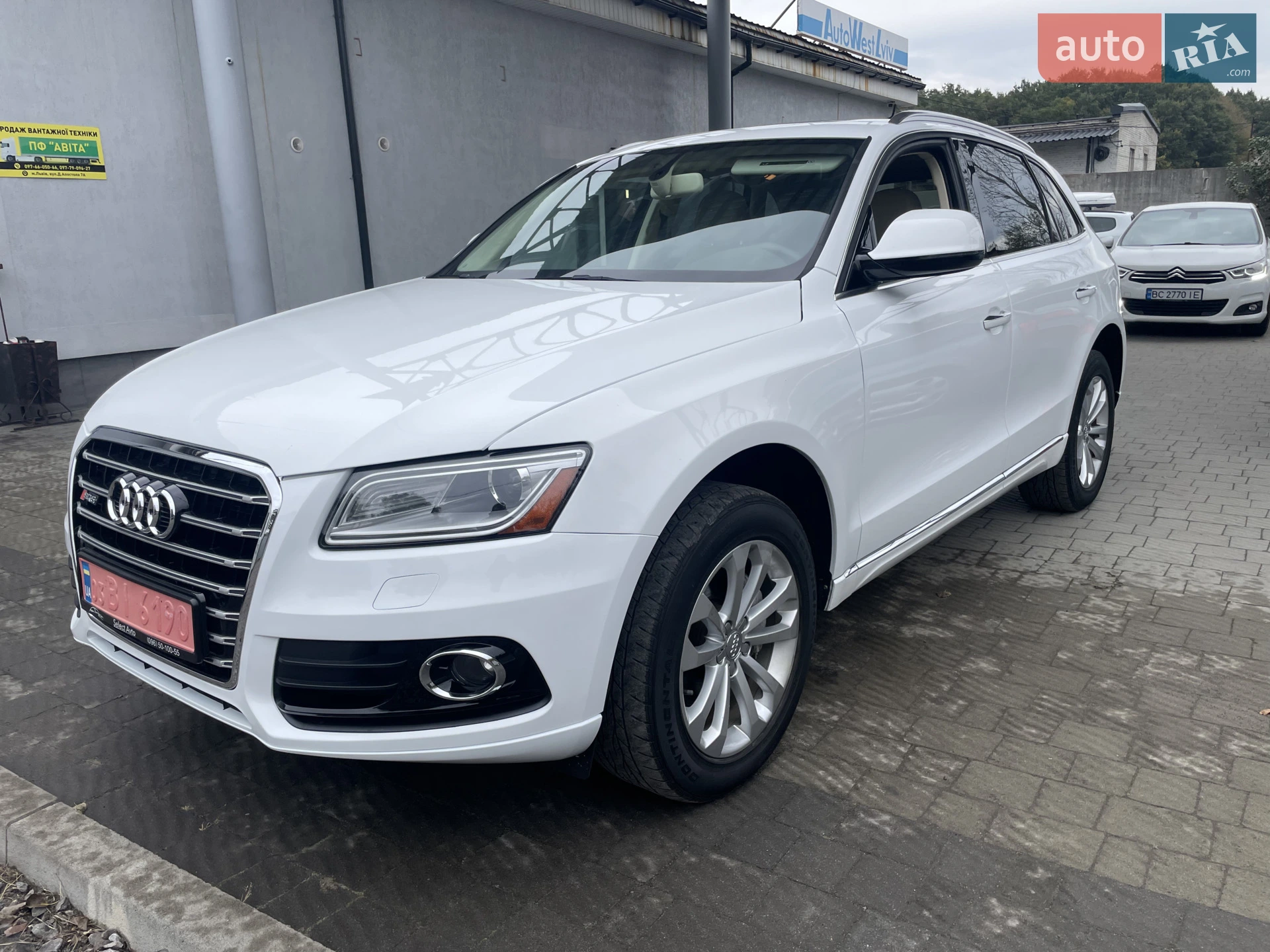 2015 Audi Q5 - мініатюра 3