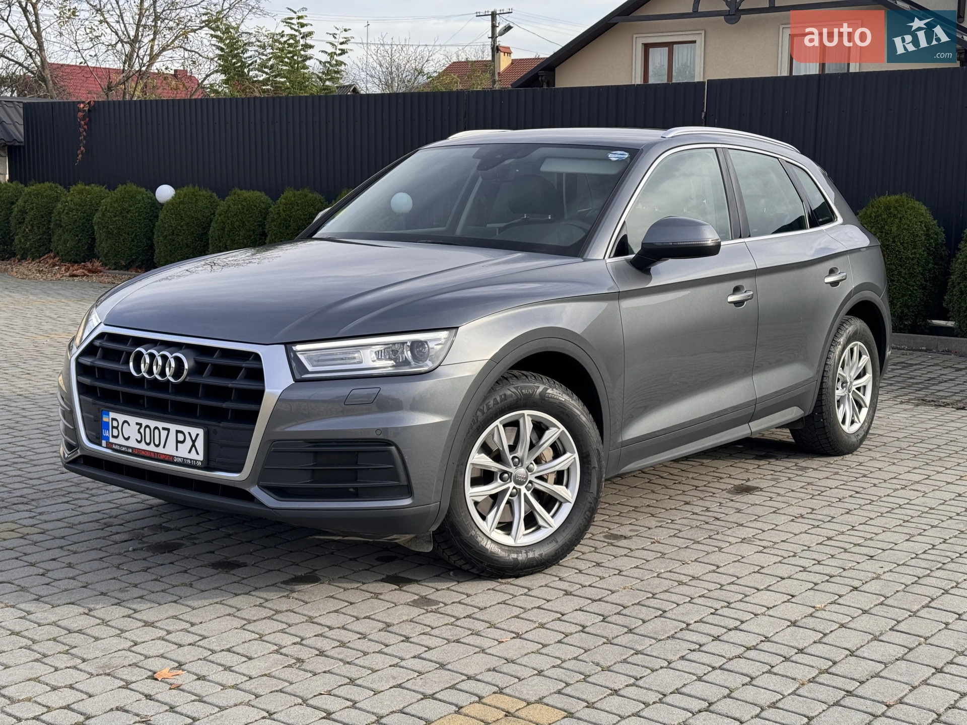 2020 Audi Q5 - фото 1