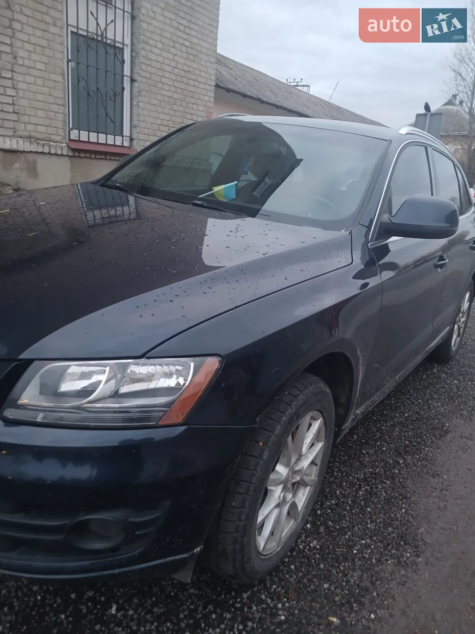 2011 Audi Q5 - мініатюра 39