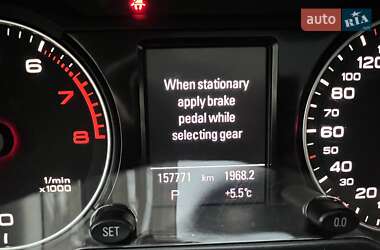 Внедорожник / Кроссовер Audi Q5 2012 в Харькове