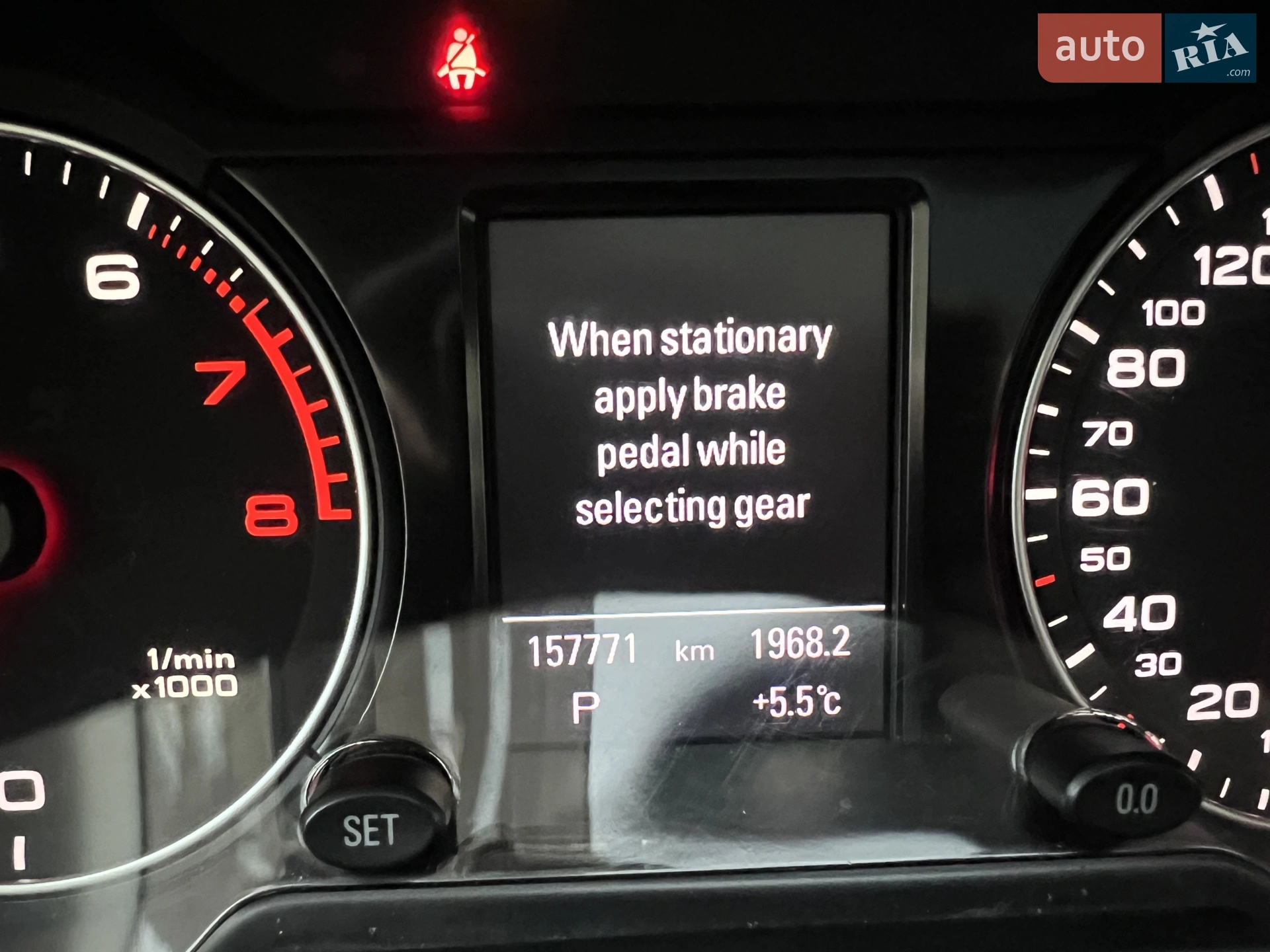 2012 Audi Q5 - мініатюра 30